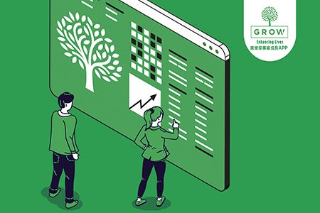 超實用10大Q&A解惑　高效經營再升級！