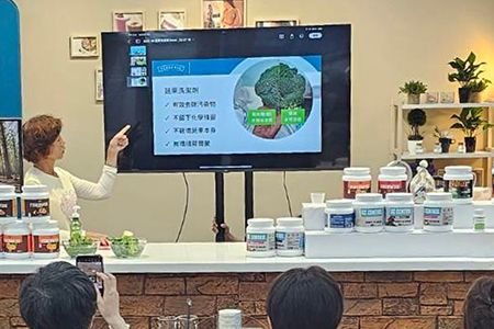 用實驗包體驗你的優質好生活