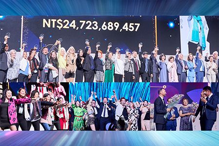 翻轉生命•成功蛻變  相約2026台灣美樂家年會