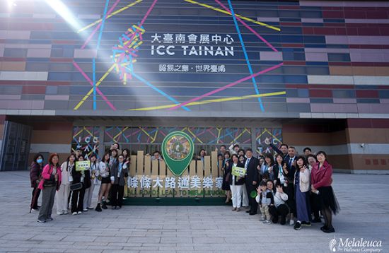 條條大路通美樂家 2026台灣美樂家年會全紀錄