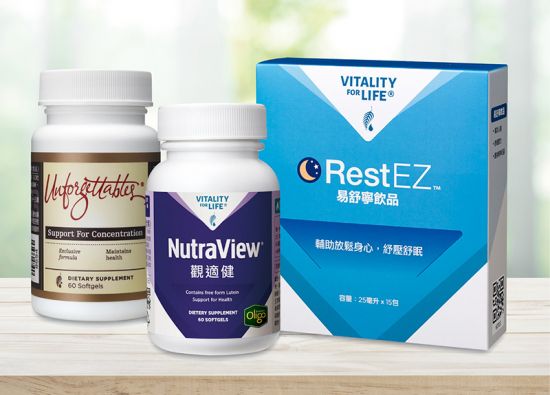 上班族營養 該如何推薦分享！